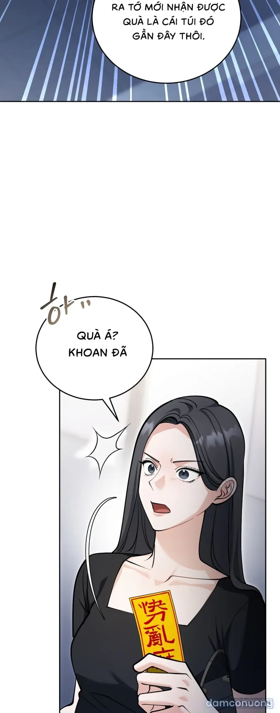 Gã Biến Thái Ủ Rũ Nhà Bên 