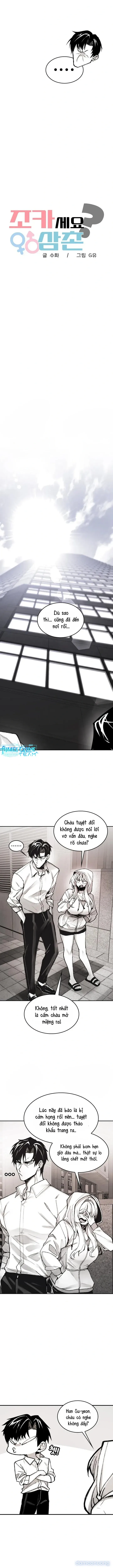 Mau Ra Khỏi Cơ Thể Tôi 