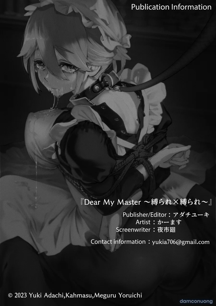 Dear My Master ~Shibarare x Shibarare~ 