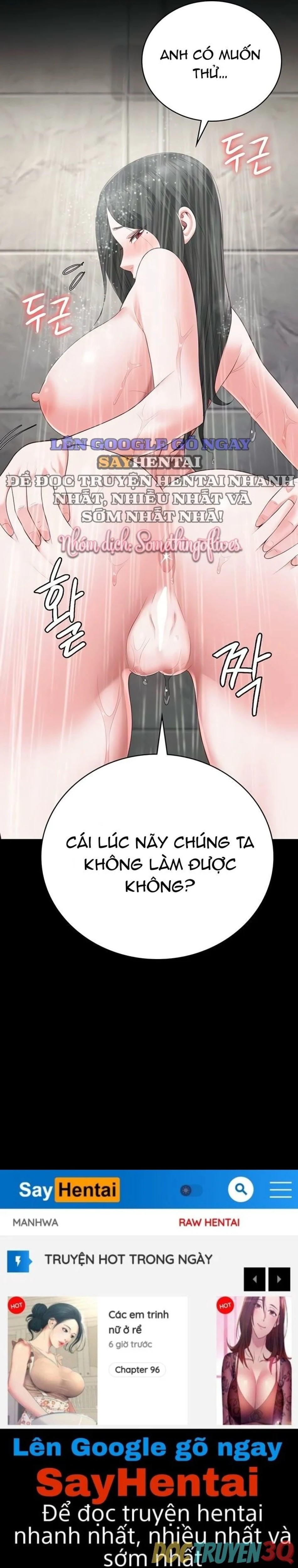 Nữ Tù Nhân 