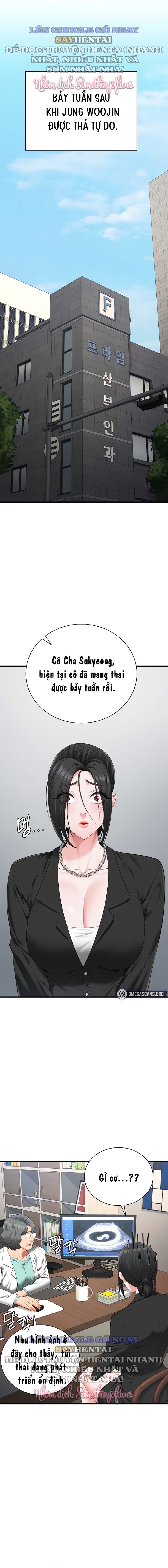 Nữ Tù Nhân 