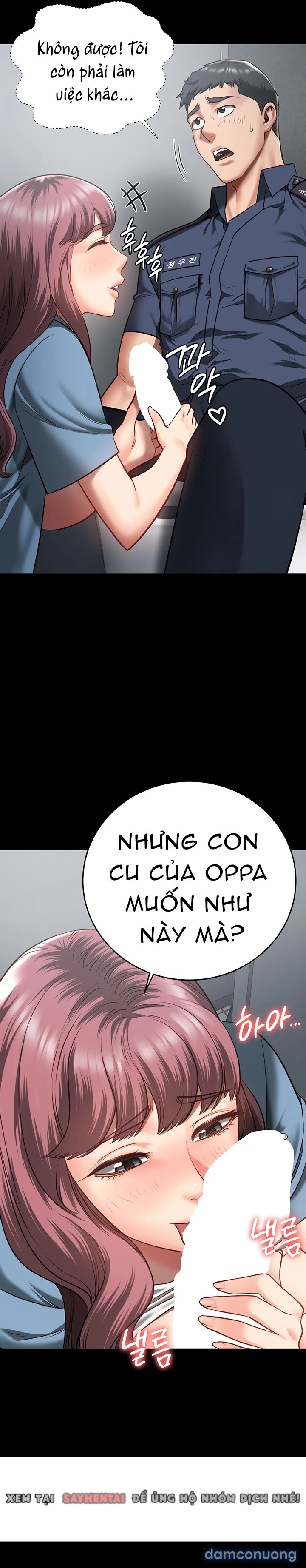 Nữ Tù Nhân 