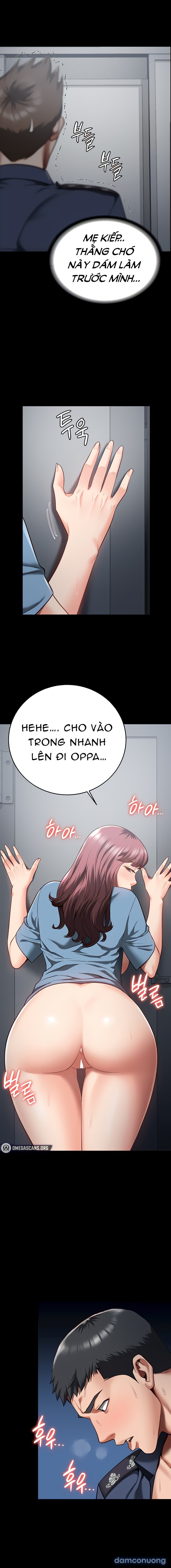 Nữ Tù Nhân 