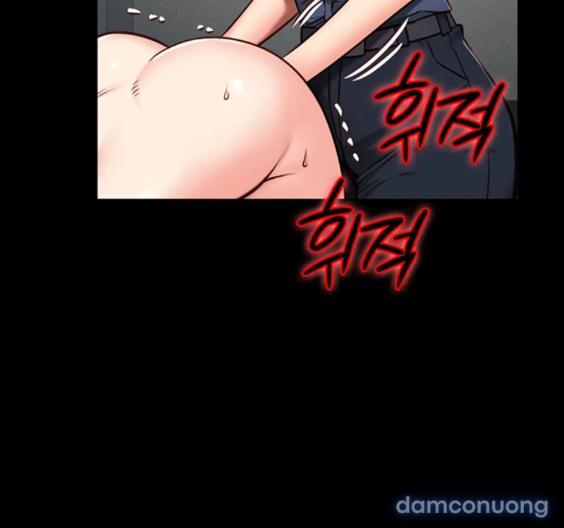 Nữ Tù Nhân 