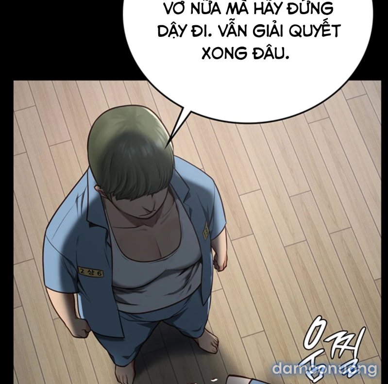 Nữ Tù Nhân 