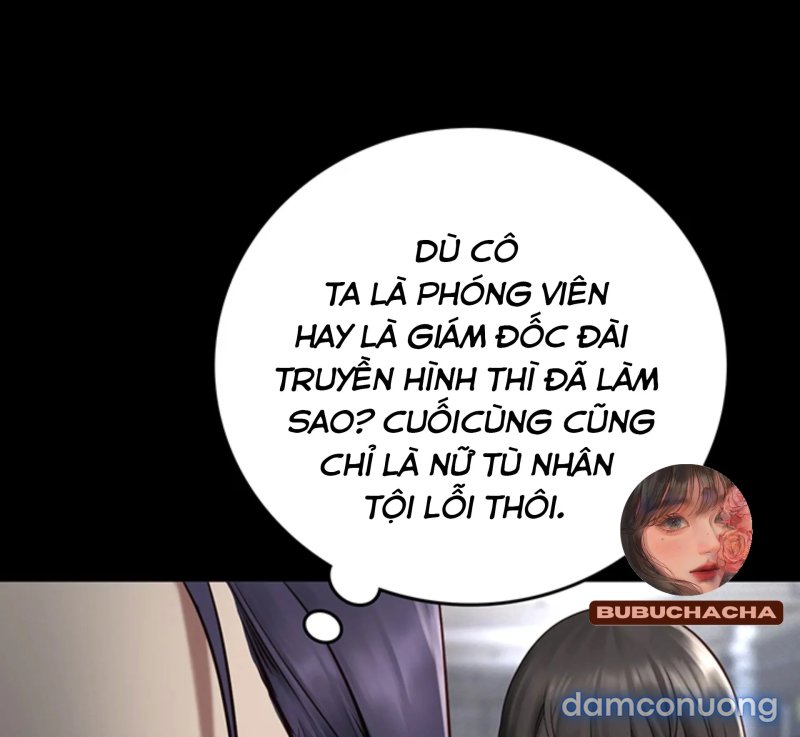 Nữ Tù Nhân 