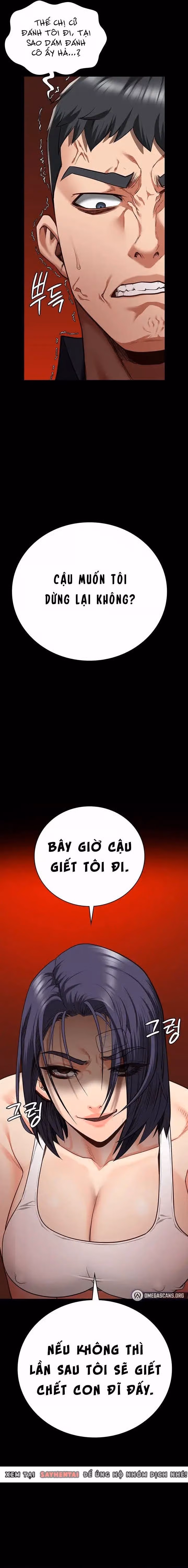 Nữ Tù Nhân 