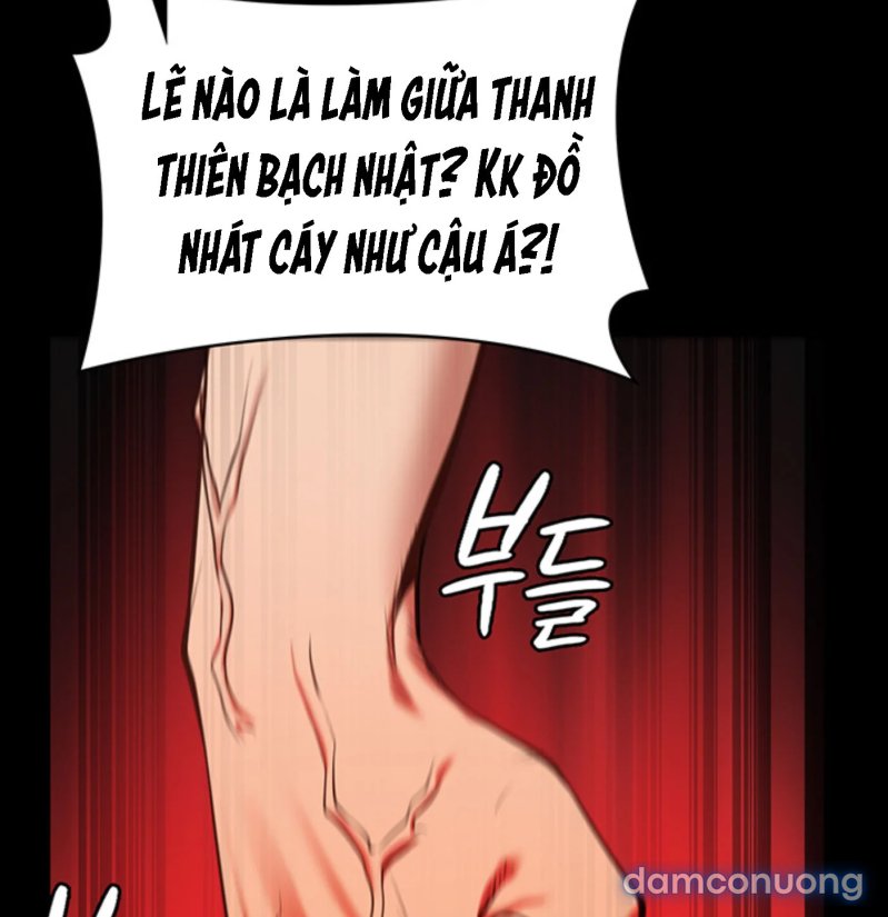 Nữ Tù Nhân 