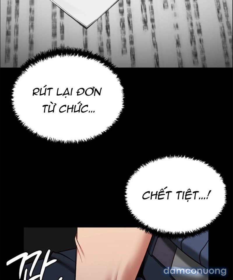 Nữ Tù Nhân 