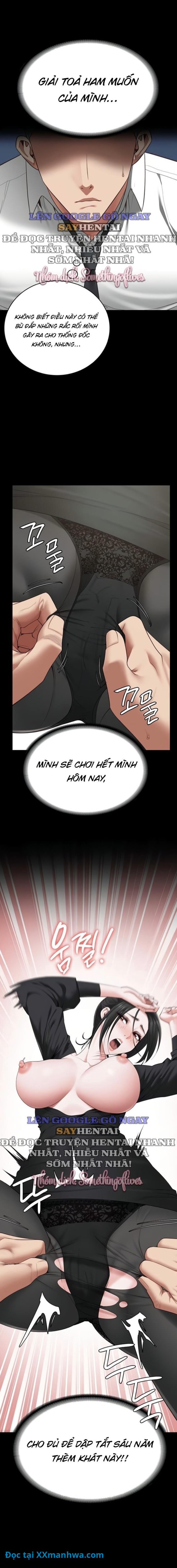 Nữ Tù Nhân 