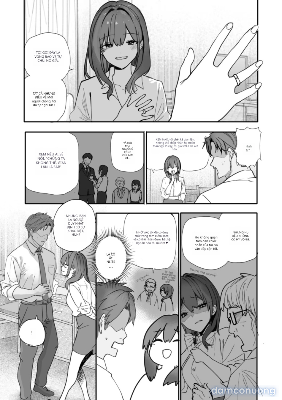 Uwakishou na Kaisha no Elite Douki o Ore no Onna ni Suru Hanashi 
