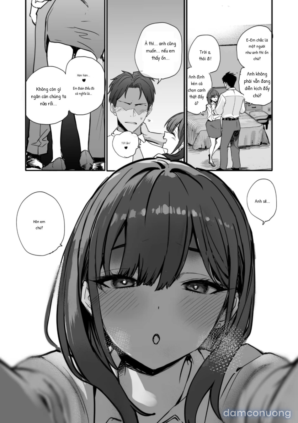 Uwakishou na Kaisha no Elite Douki o Ore no Onna ni Suru Hanashi 