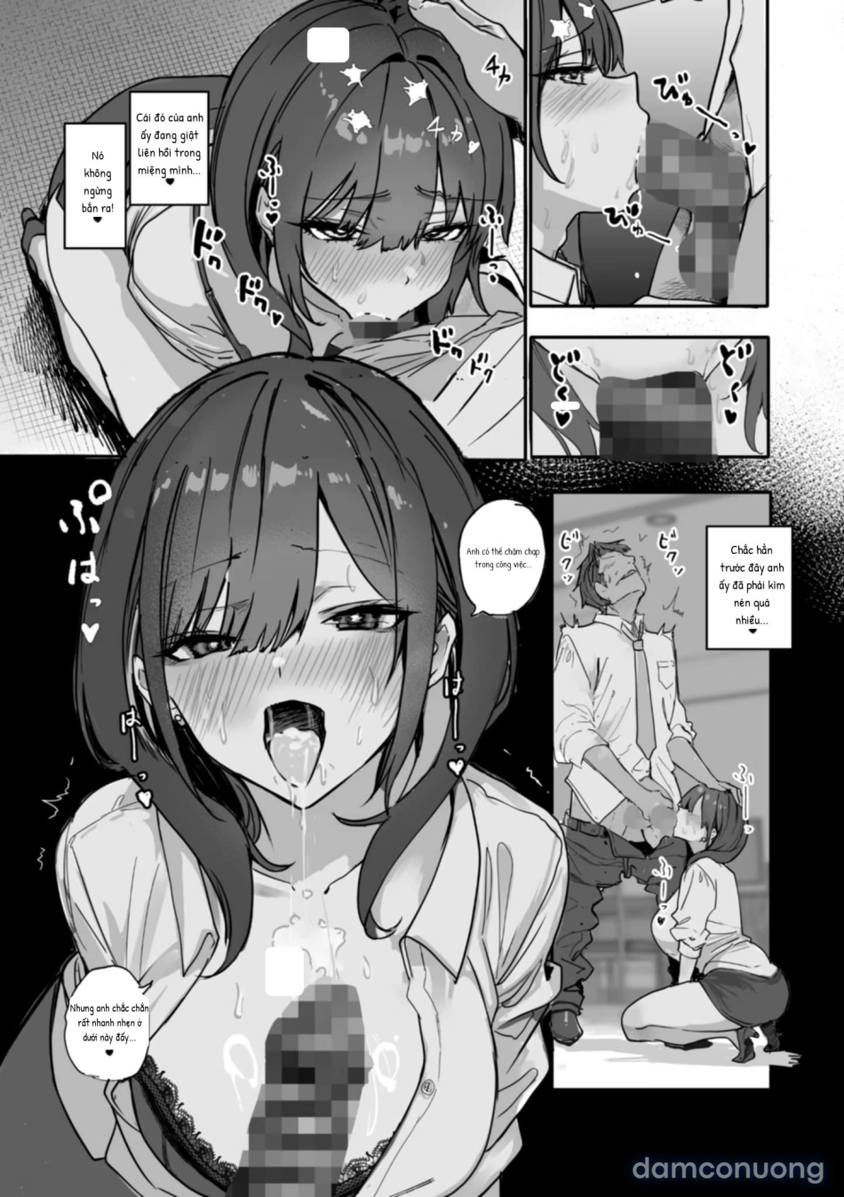 Uwakishou na Kaisha no Elite Douki o Ore no Onna ni Suru Hanashi 
