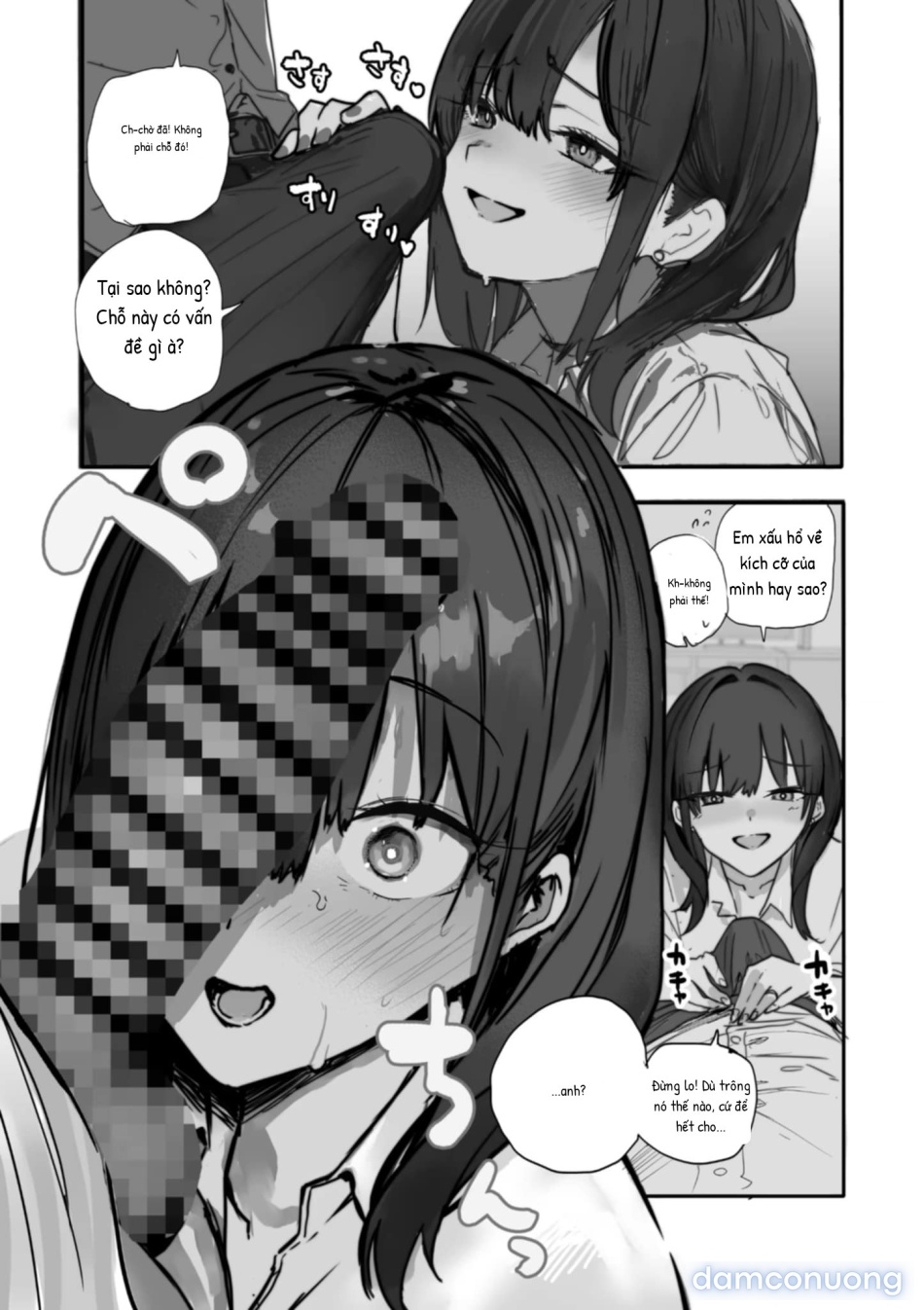 Uwakishou na Kaisha no Elite Douki o Ore no Onna ni Suru Hanashi 