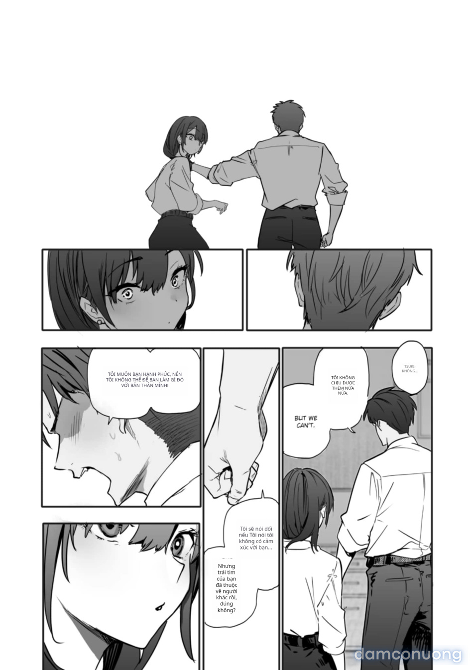 Uwakishou na Kaisha no Elite Douki o Ore no Onna ni Suru Hanashi 