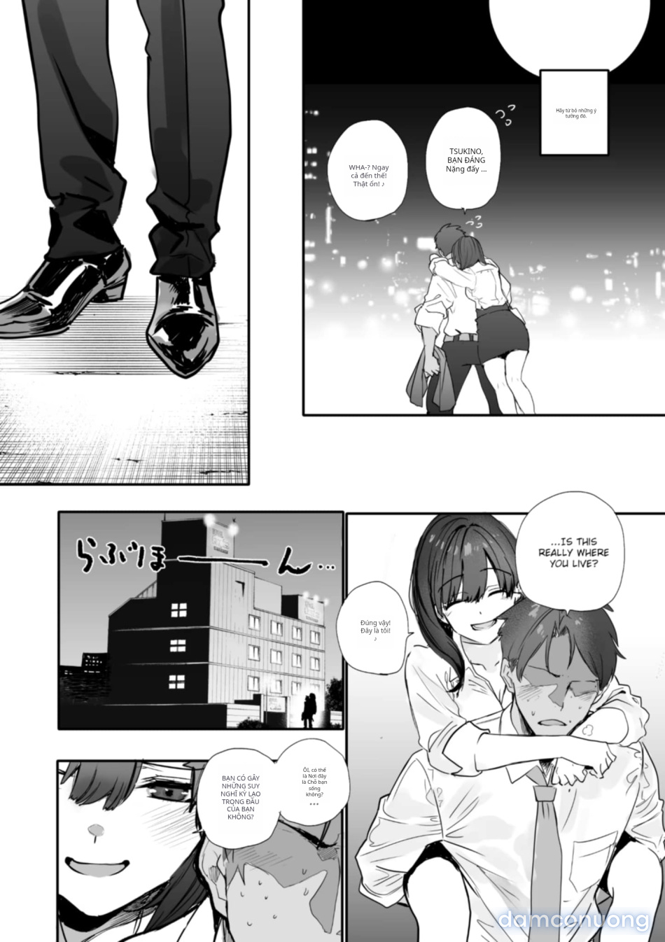 Uwakishou na Kaisha no Elite Douki o Ore no Onna ni Suru Hanashi 