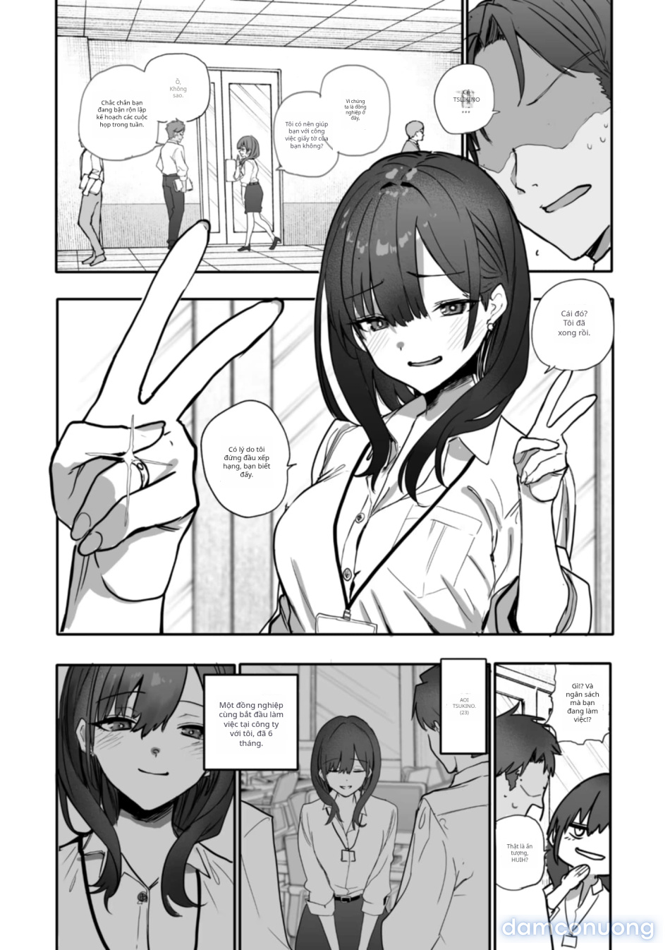 Uwakishou na Kaisha no Elite Douki o Ore no Onna ni Suru Hanashi 