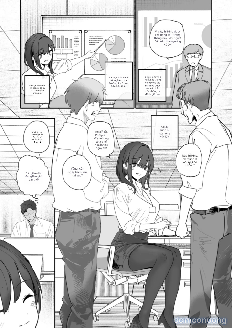 Uwakishou na Kaisha no Elite Douki o Ore no Onna ni Suru Hanashi 