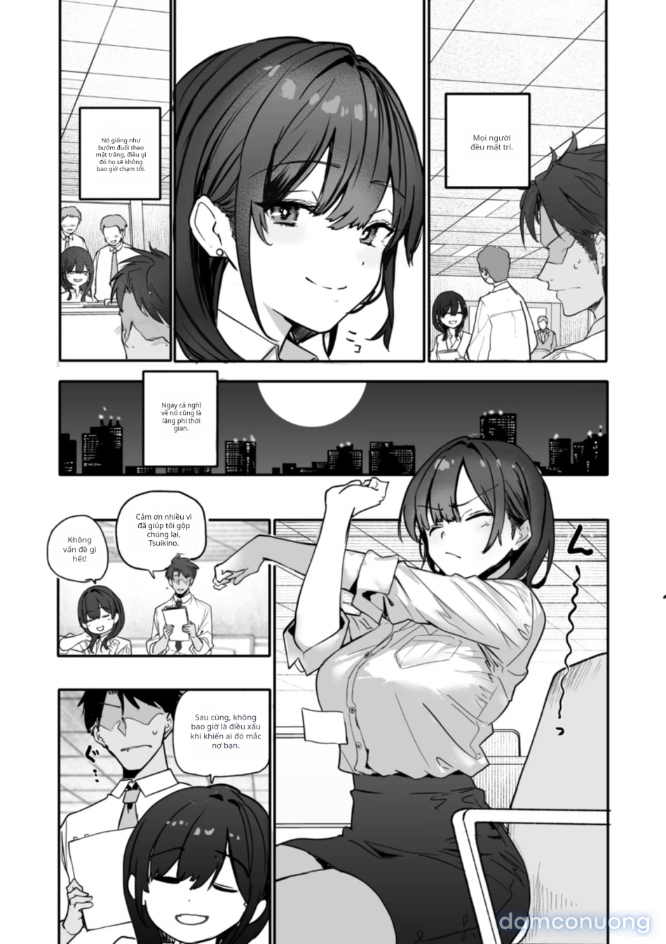 Uwakishou na Kaisha no Elite Douki o Ore no Onna ni Suru Hanashi 