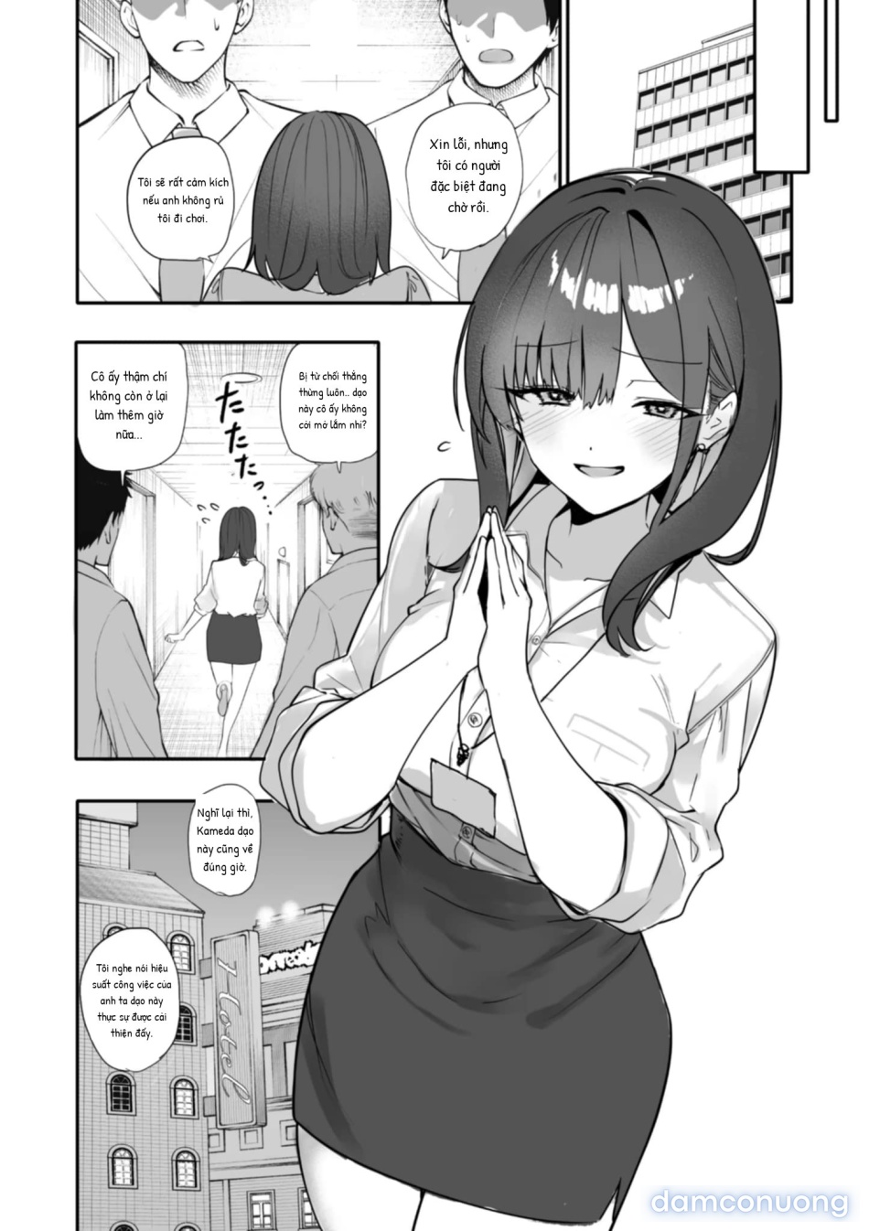 Uwakishou na Kaisha no Elite Douki o Ore no Onna ni Suru Hanashi 