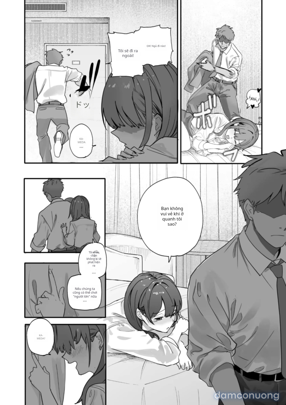 Uwakishou na Kaisha no Elite Douki o Ore no Onna ni Suru Hanashi 