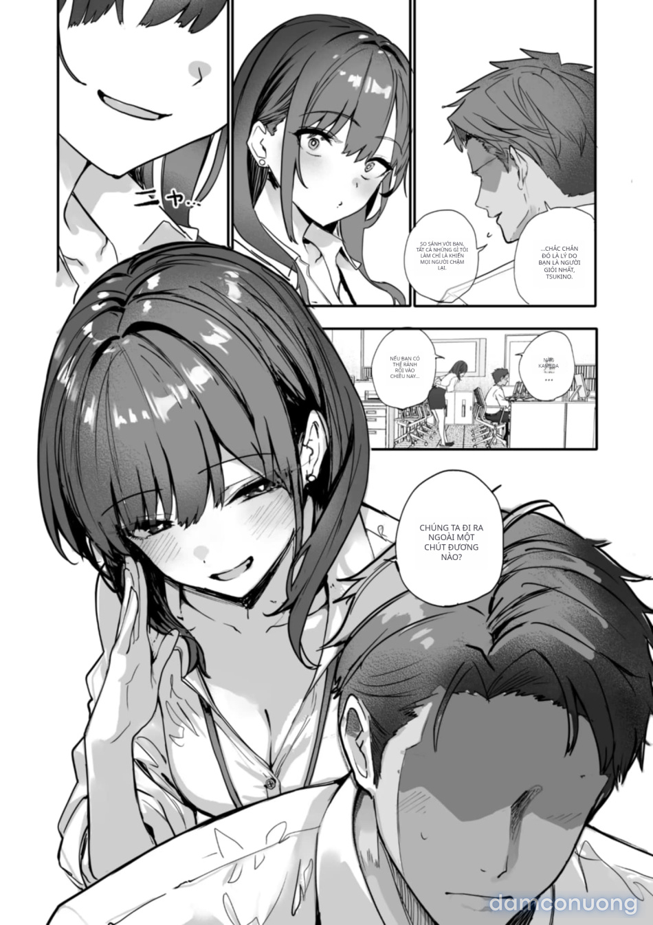 Uwakishou na Kaisha no Elite Douki o Ore no Onna ni Suru Hanashi 