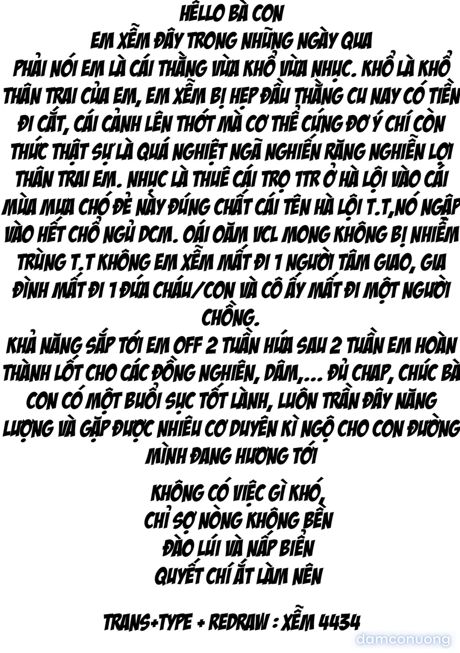 ERONA 2 Orc no Inmon ni Modaeshi Miko no Nare no Hate 