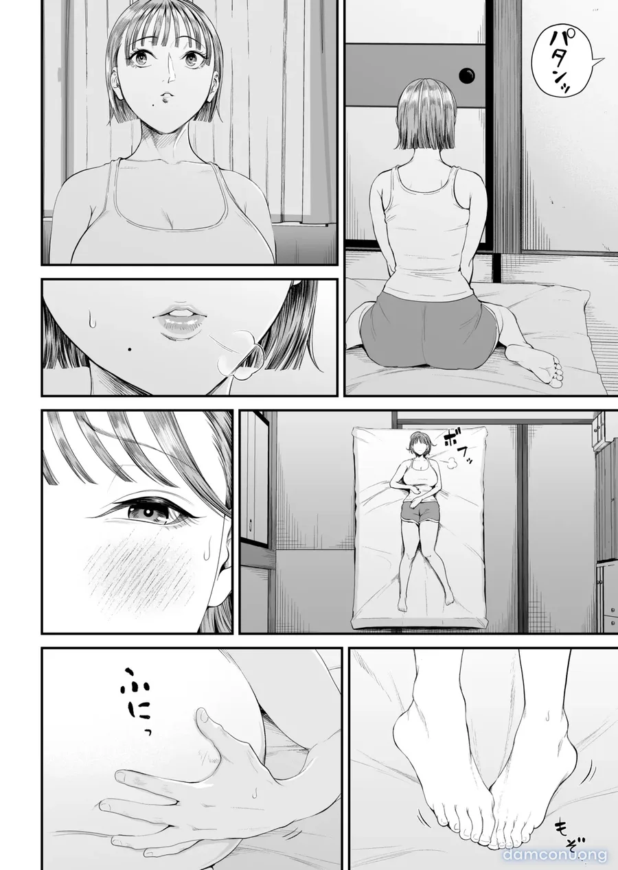 Boshi Jouji ~Daisuki na Okaa-san to Konya Majiwaru 2 