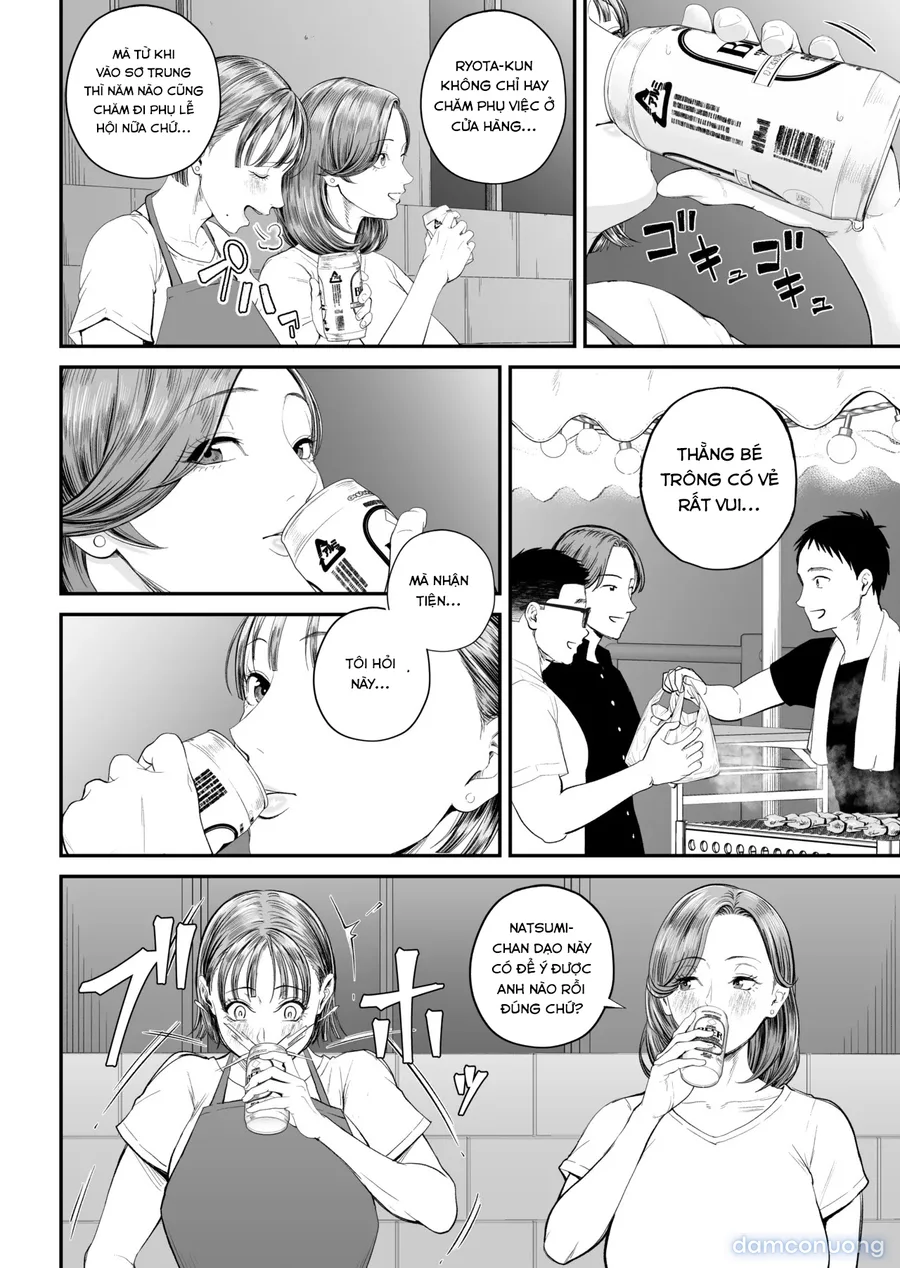 Boshi Jouji ~Daisuki na Okaa-san to Konya Majiwaru 2 