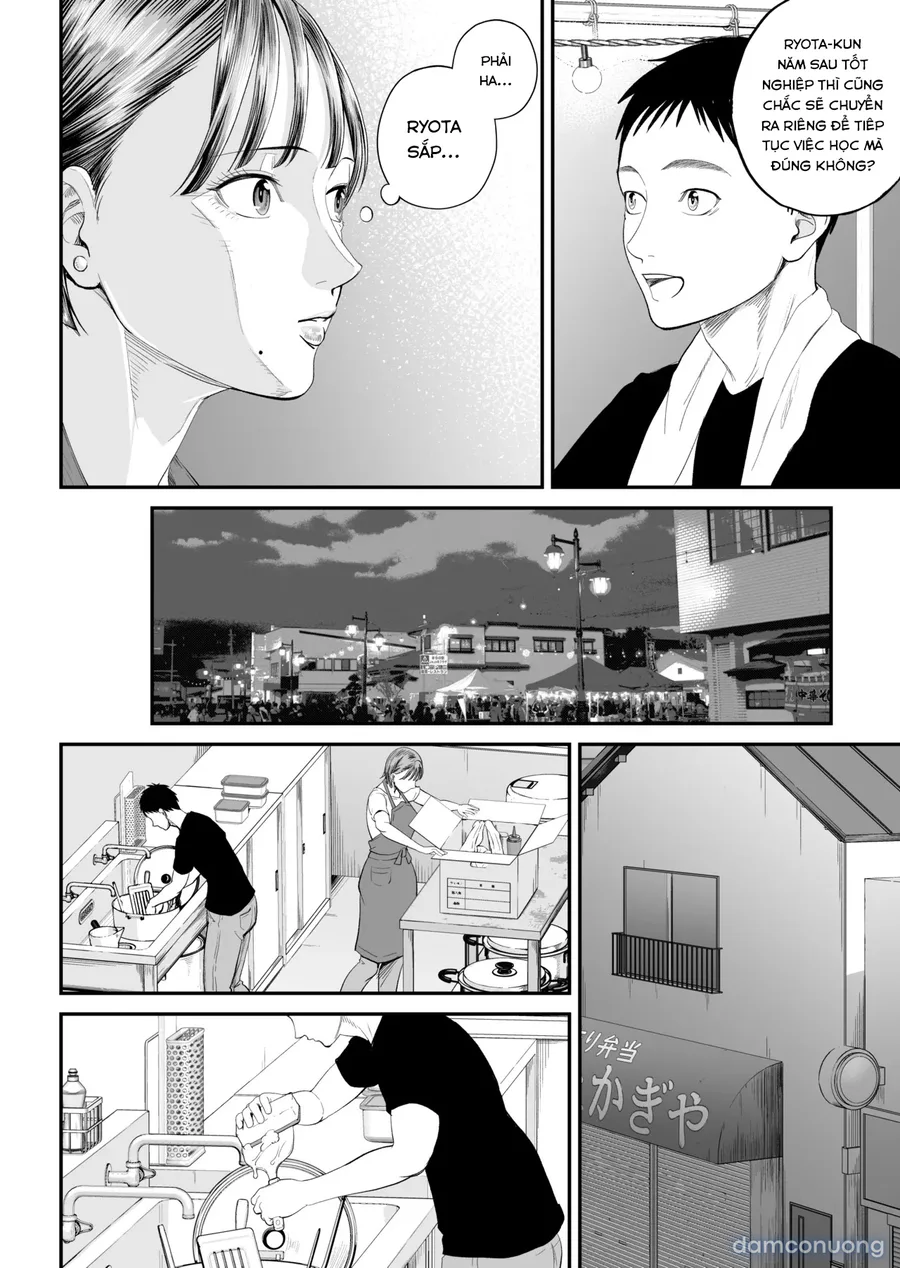 Boshi Jouji ~Daisuki na Okaa-san to Konya Majiwaru 2 