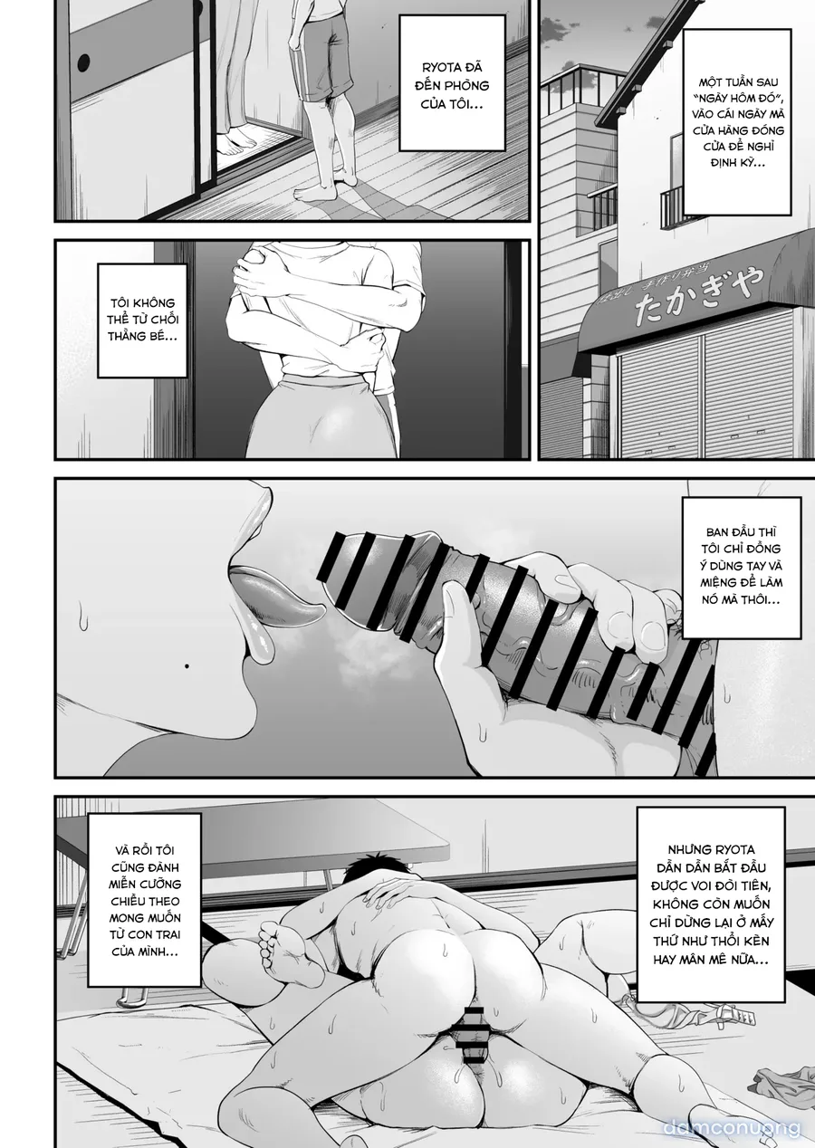Boshi Jouji ~Daisuki na Okaa-san to Konya Majiwaru 2 