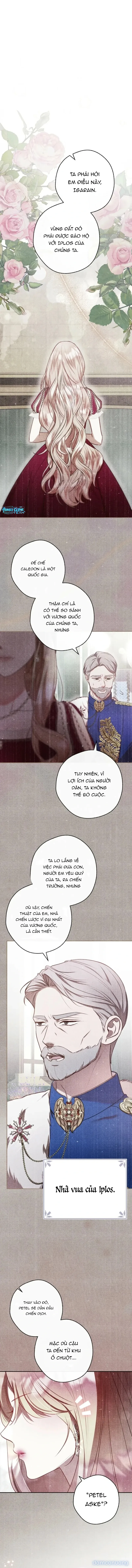 Đêm Dễ Chịu 