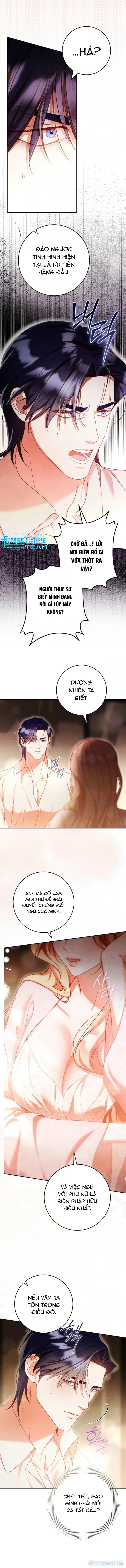 Đêm Dễ Chịu 