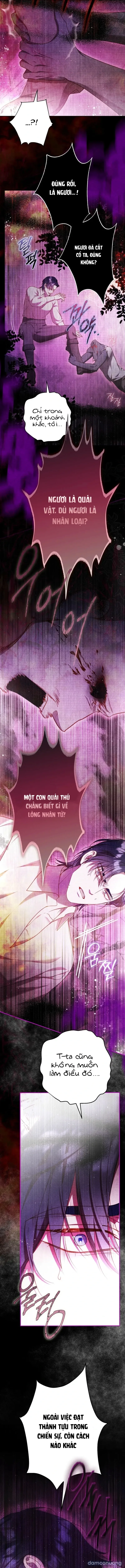 Đêm Dễ Chịu 