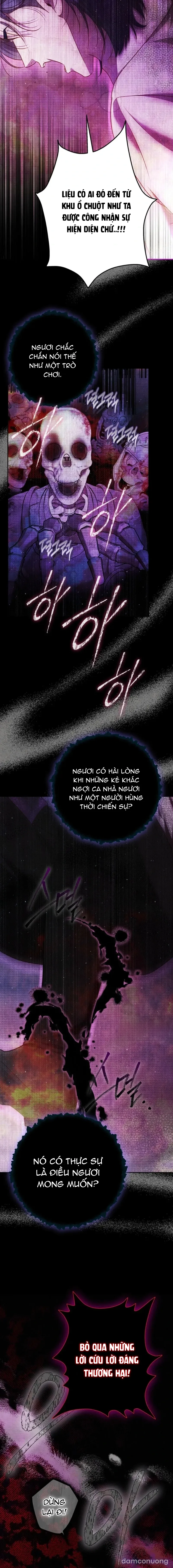 Đêm Dễ Chịu 