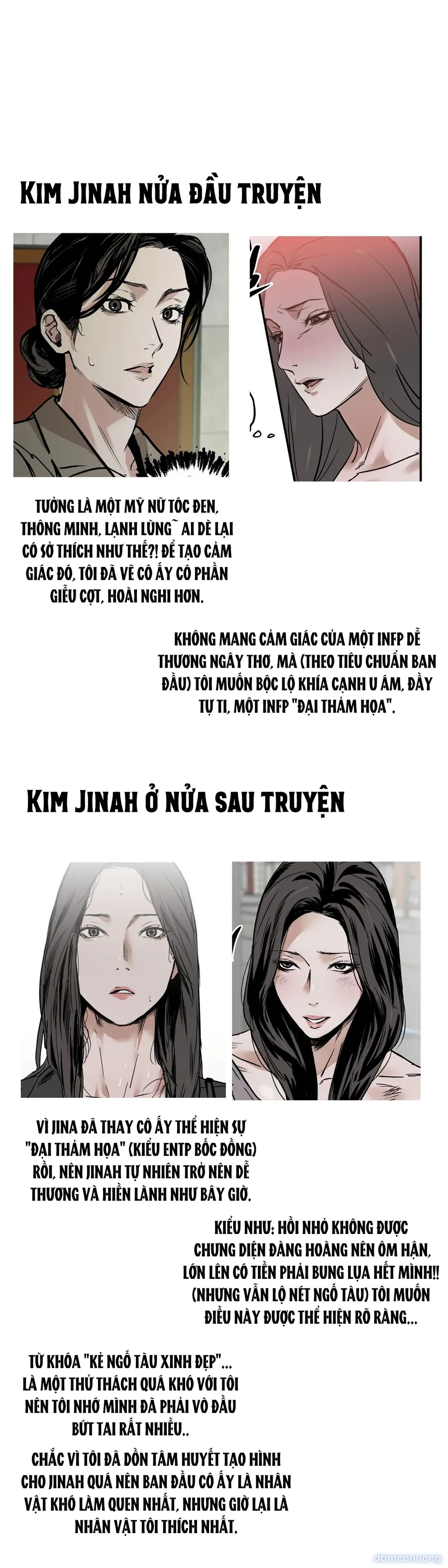 Lời Thì Thầm (MURMUR) 