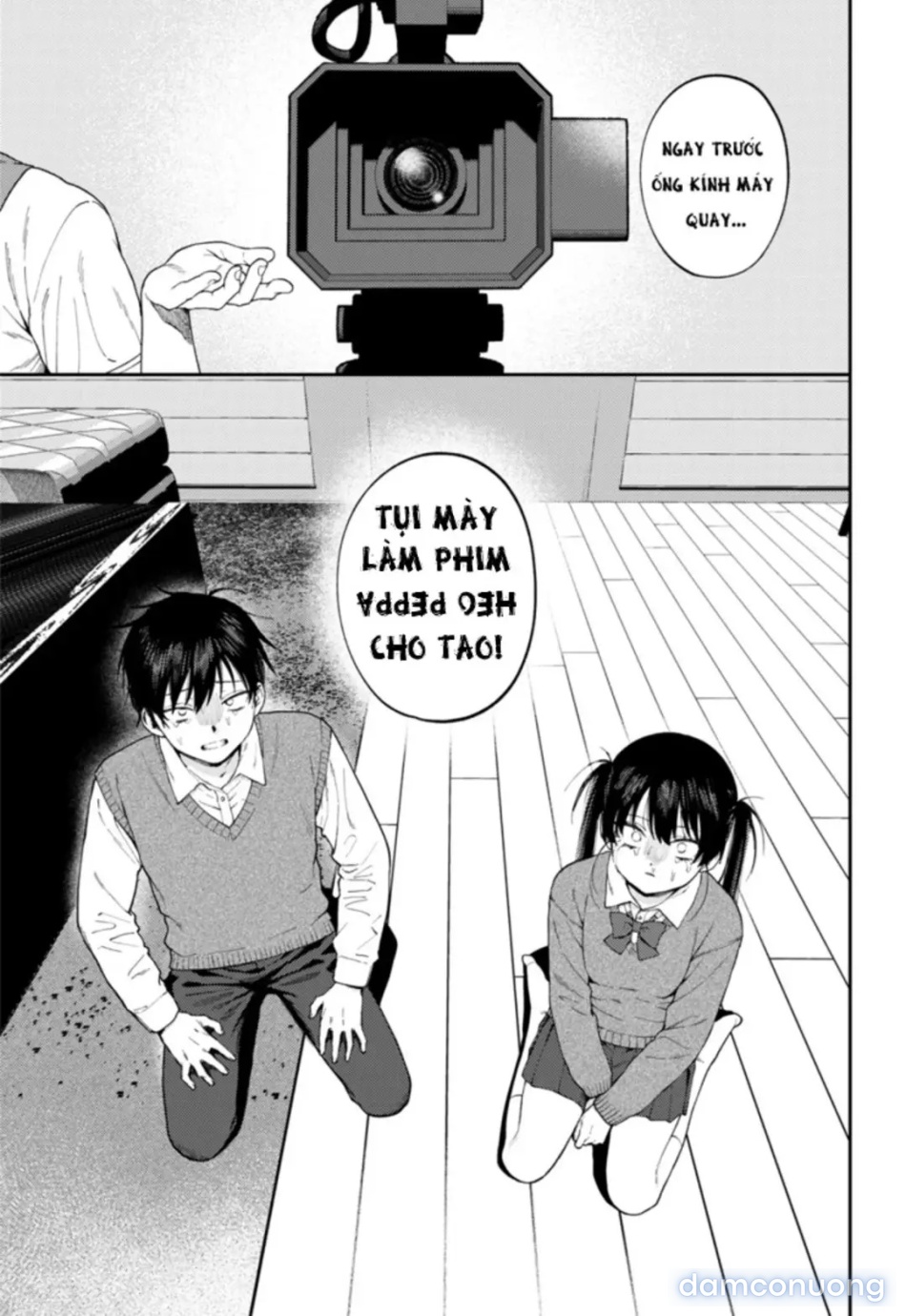 Futago no Kyoudai Kyousei Kinshin Soukan Tsugaijime 