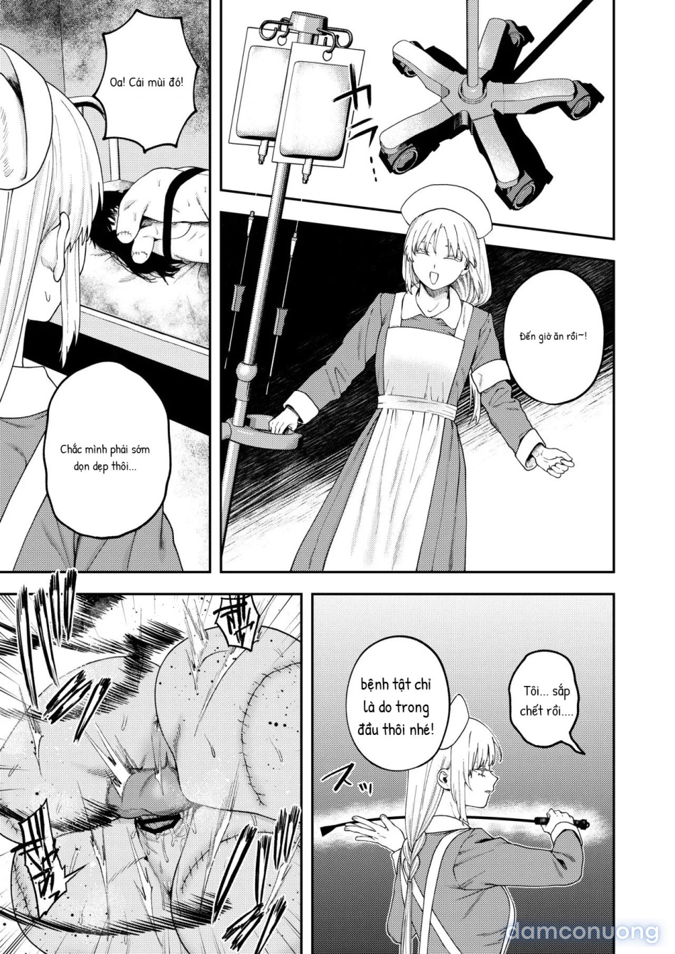 Futago no Kyoudai Kyousei Kinshin Soukan Tsugaijime 