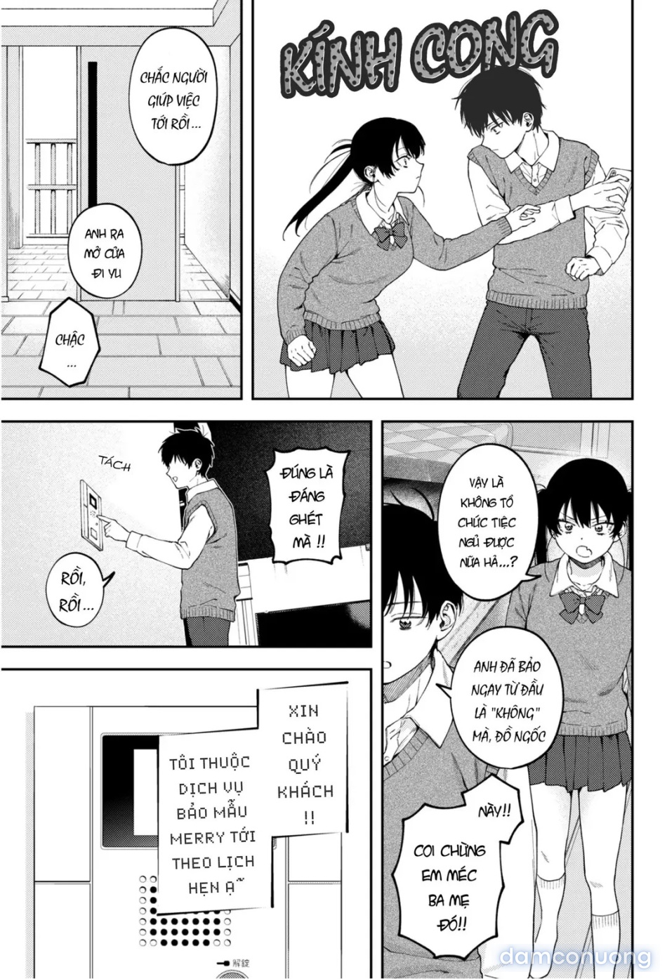 Futago no Kyoudai Kyousei Kinshin Soukan Tsugaijime 