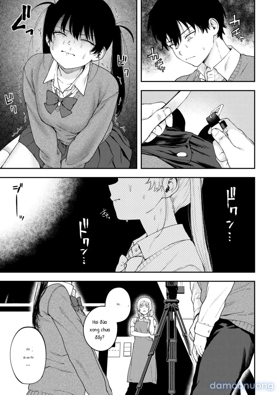 Futago no Kyoudai Kyousei Kinshin Soukan Tsugaijime 