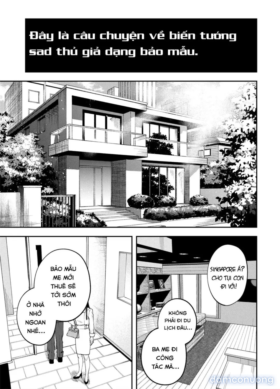 Futago no Kyoudai Kyousei Kinshin Soukan Tsugaijime 