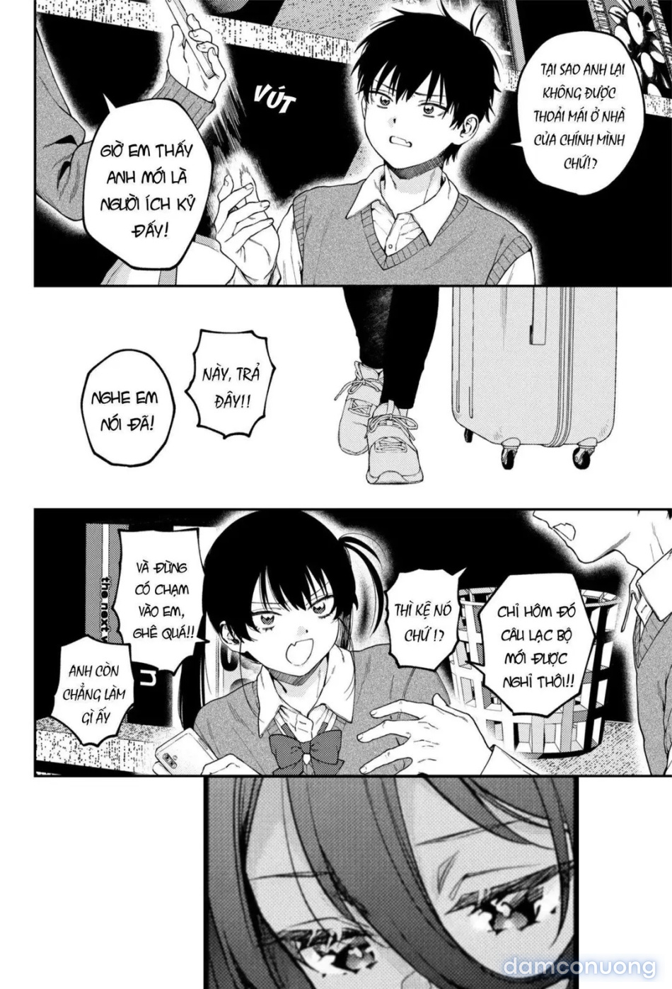 Futago no Kyoudai Kyousei Kinshin Soukan Tsugaijime 