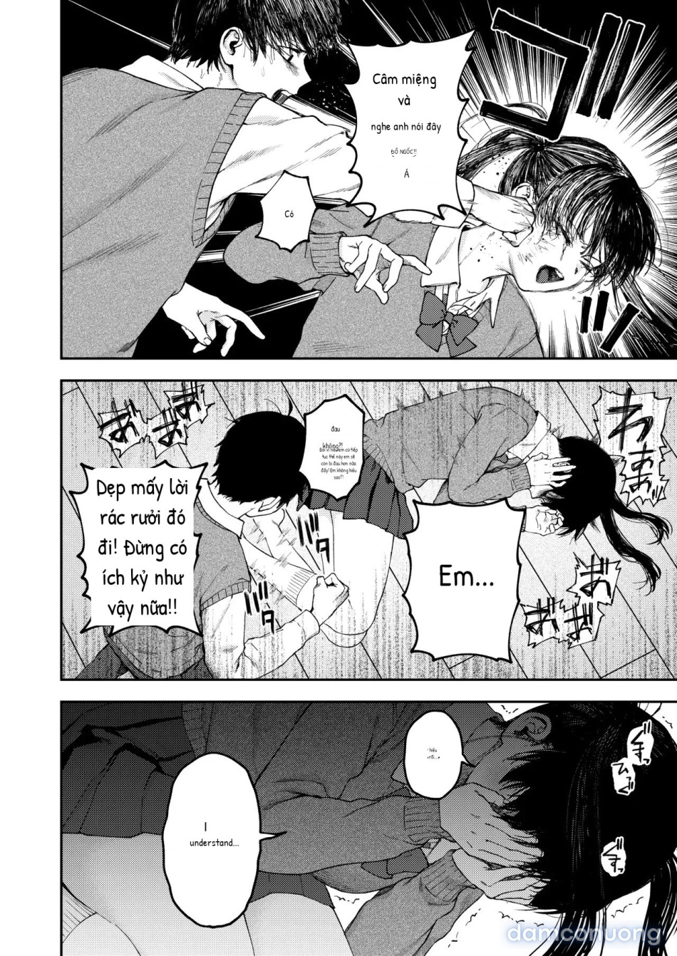Futago no Kyoudai Kyousei Kinshin Soukan Tsugaijime 