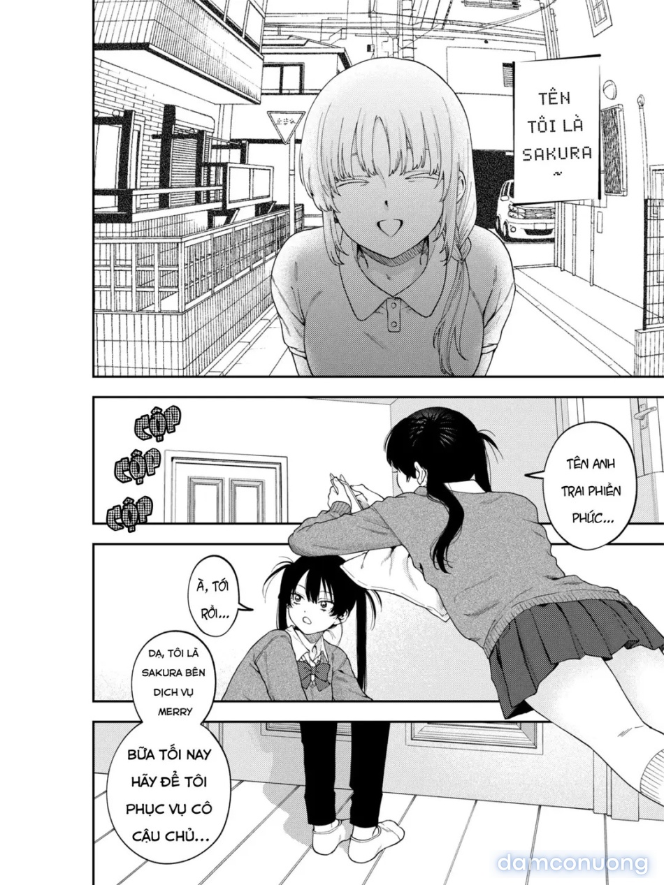 Futago no Kyoudai Kyousei Kinshin Soukan Tsugaijime 