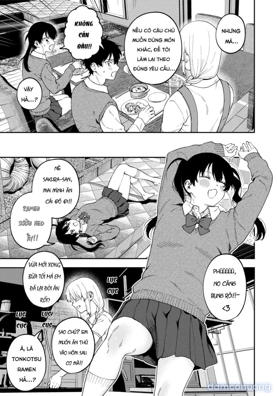 Futago no Kyoudai Kyousei Kinshin Soukan Tsugaijime 
