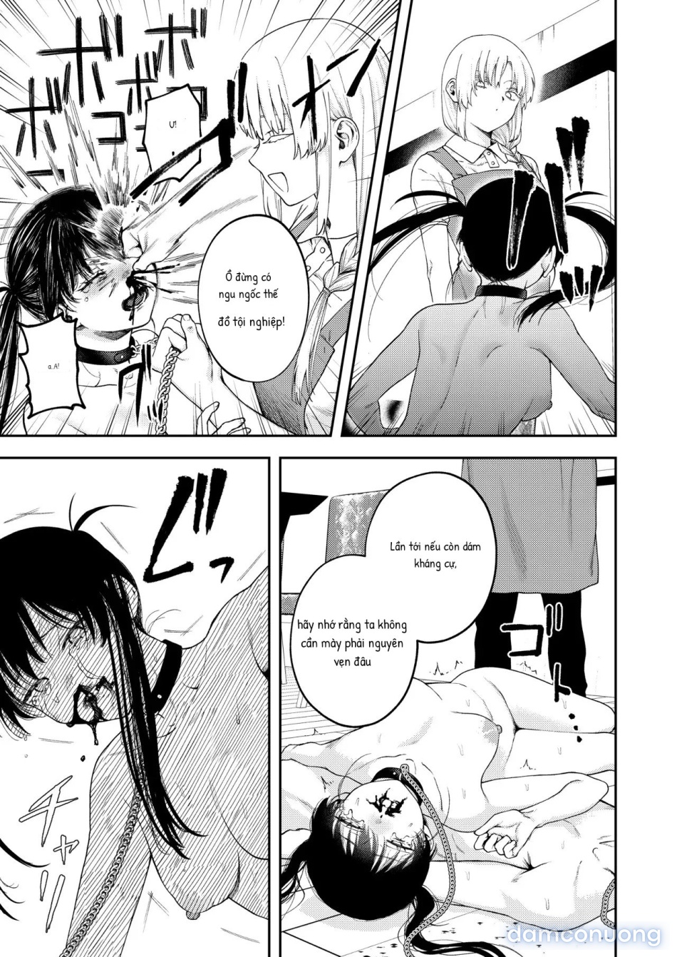 Futago no Kyoudai Kyousei Kinshin Soukan Tsugaijime 