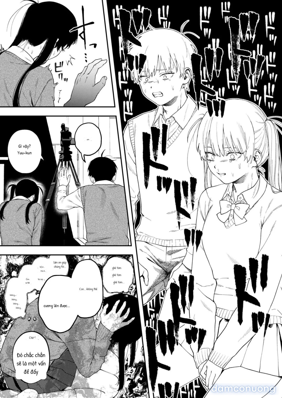 Futago no Kyoudai Kyousei Kinshin Soukan Tsugaijime 