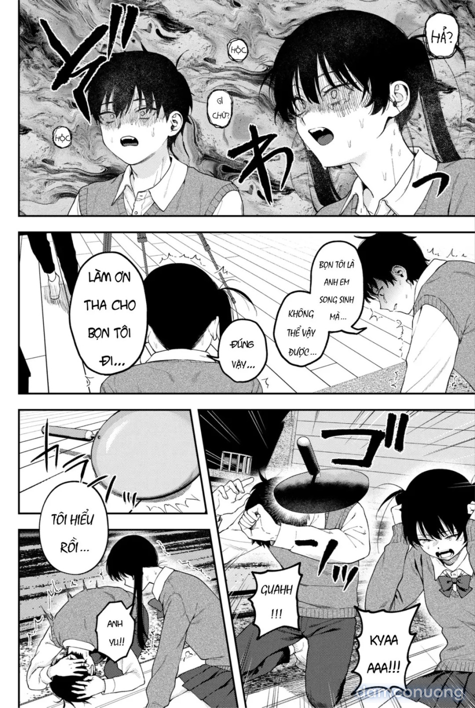 Futago no Kyoudai Kyousei Kinshin Soukan Tsugaijime 