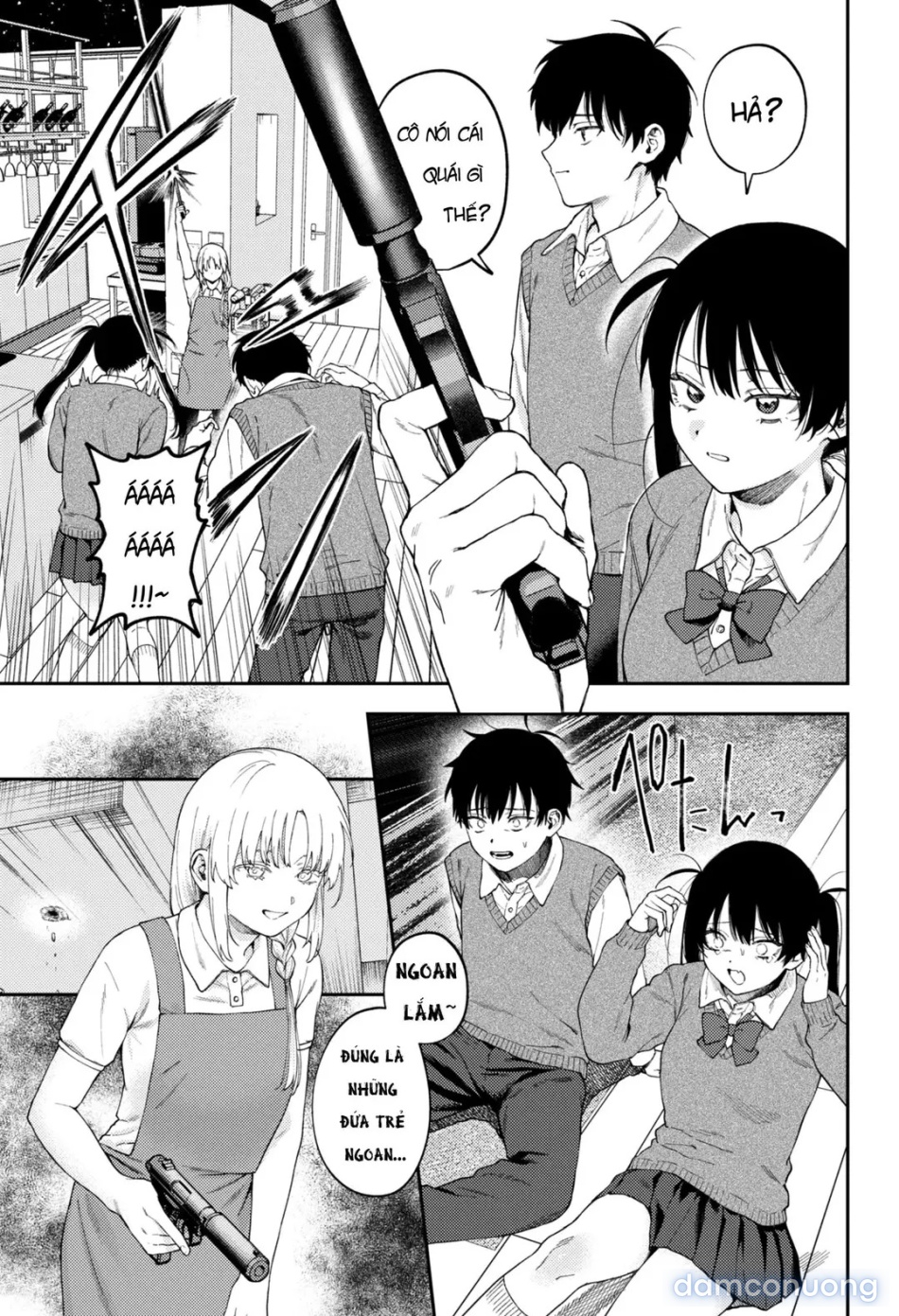 Futago no Kyoudai Kyousei Kinshin Soukan Tsugaijime 