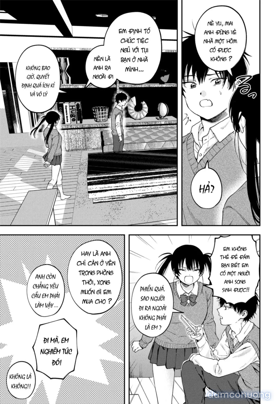 Futago no Kyoudai Kyousei Kinshin Soukan Tsugaijime 